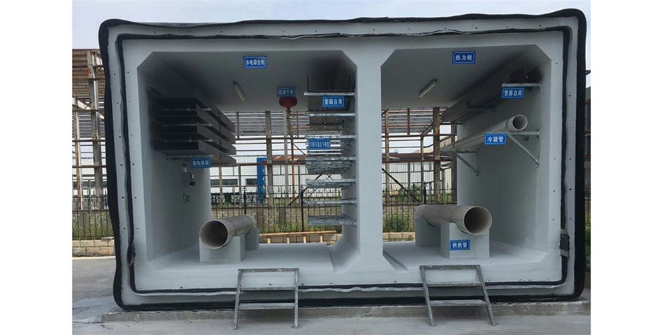 河北地下管廊清水混凝土保护